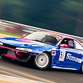 Trening Driftu - Tor Poznań 13.07.09 #TreningDriftuTorPoznań