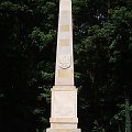 Puszczykowo, Obelisk. lato 2009