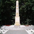 Puszczykowo, Obelisk. lato 2009
