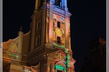 SKYWAY 2009 #MIASTO #FESTIWALŚWIATŁA