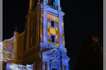 SKYWAY 2009 #MIASTO #FESTIWALŚWIATŁA