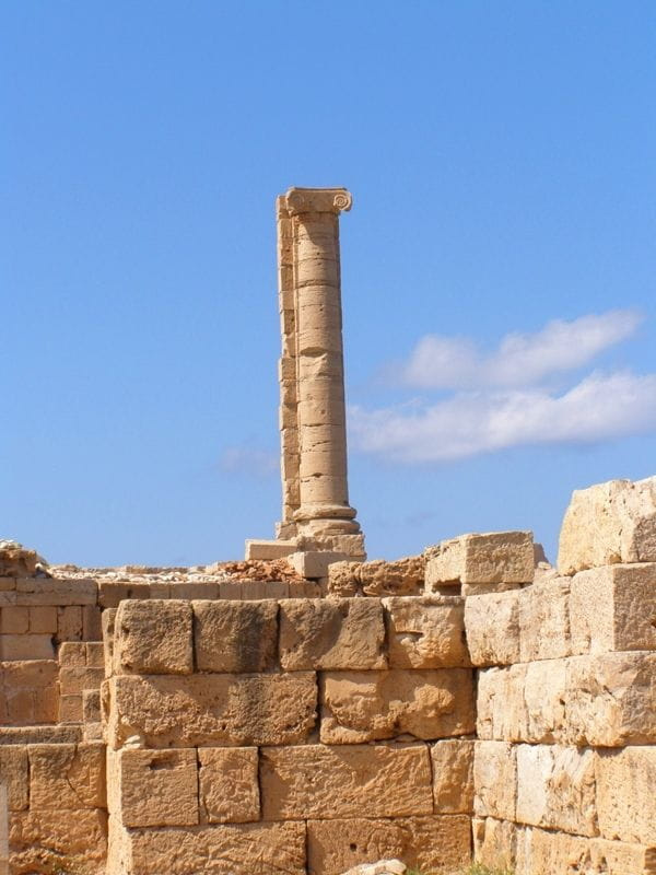 Leptis Magna (Lubda)