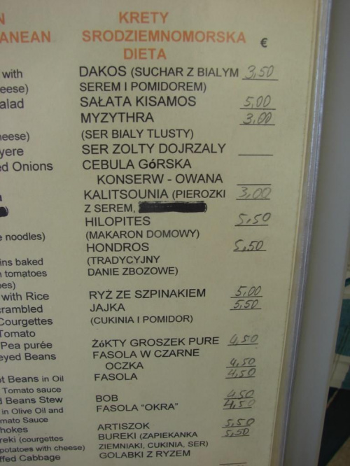 jedyna tawerna z menui w języku polskim spotkana w Kissamos na Krecie #Paleochora #wycieczka