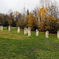 Modern Art Museum, Ca? la Ghironda Area Museale via Leonardo da Vinci, 19 40069 Ponte Ronca di Zola Predosa (Bologna)