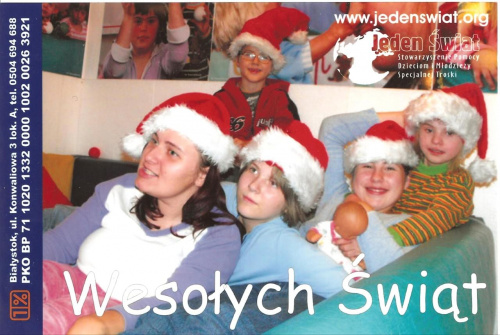 Wesołych Świat i Szczęśliwego Nowego roku 2010