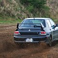 Lancer Evo IX