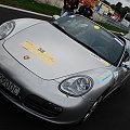 Boxster S