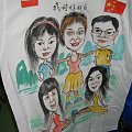 A oto koszulka ktora wykonal dla mnie chinczyk w miescie YANGSHUO. Na koszulce ja z grupa znajomych chinczykow. Niestety trzeba stwierdzic ze ten azjata nie potrafil namalowac europejki (moi znajomi wygladaja tak jak w rzeczywistosci:)) na koszulce nap...